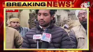 अफसार अहमद हत्याकांड का नहीं हो सका खुलासा | परिजनों ने उठाए सवाल | Afsar Murder Case UP9 News.