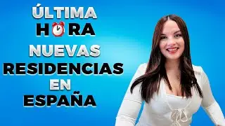 Новые виды на жительство в Испании 🇪🇸