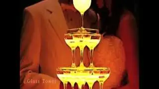 Торжественная иллюминация 