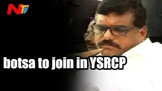 Botsa Satyanarayana to join YSR Congress - Special Story