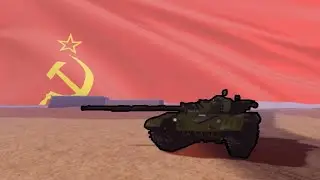 T-72A.exe(Roblox Cursed Tank Simulator)