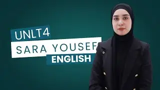 شرح أنكليزي الثالث متوسط | Unit 4 | قطعة إبراهيم