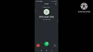 Old Truecaller Incoming Call