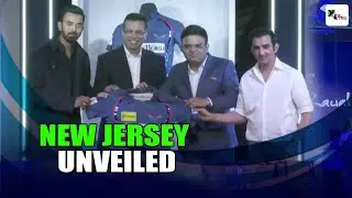 Why did Lucknow Super Giants change their jersey ahead of new season? | IPL 2023