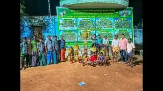 UCP தேவர் மகன் கபாடிக்குழுநடத்தும் *SEASON 