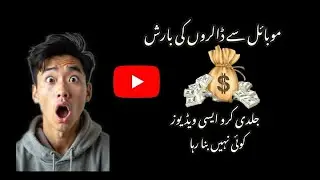 Animal delivery agent videos | Online earning | Make money online