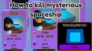 How to kill Mysterious Ship(every second add 1 skill point)