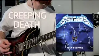METALLICA - Creeping Death (Guitar cover)