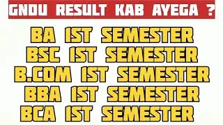 Gndu BA, Bsc, B.Com, BBA, BCA 1st Semester Results || Gndu Results News 2023 || Gndu Odd Sem Result