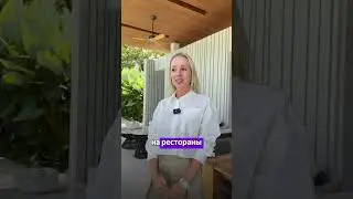 Новый офис и представитель в Москве