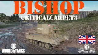 Бишоп - CriticalCarpet3