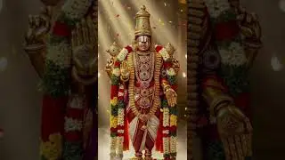 #lordvenkateshwaraswamy #devotional #yt shorts #SV Channel