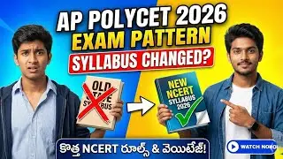 POLYCET 2026 Exam Pattern Overview | Maths Chapter-wise Weightage Explained | All about Polycet Exam