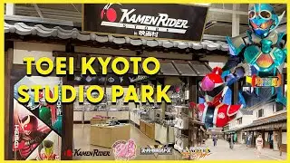 Toei Kyoto Studio Park - El único parque temático JIDAIGEKI en Japon