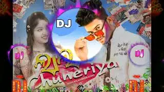lal chuneriya full bass sambalpuri dj song 2022 ganesh kumar