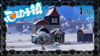 Heartopia - episode 1: Visit of the house and exploring
