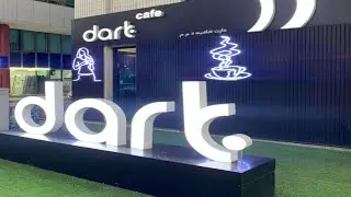 Visit  Dart Cafe Abu Dhabi