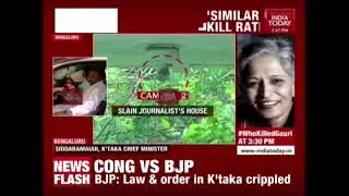 #WhoKilledGauri: One Killer Spotted In CCTV Footage