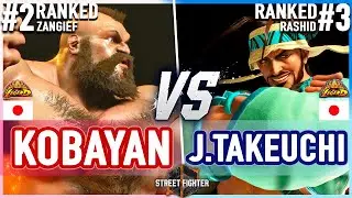 SF6 🔥 Kobayan (Zangief) vs John Takeuchi (Rashid) 🔥 Street Fighter 6