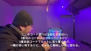 🌿⛰️🎹 (Vol.242 | 作成:2026/01/16)