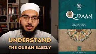 Finally Understand the Quran | Quraan Made Easy
