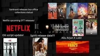 Movies updates rewind! (12th-17th January) | Manashankaravaraprasadgaru | TheRajasaab |