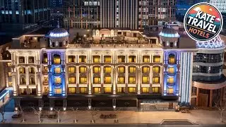SAVHE Hotel Shanghai North Bund | Shanghai, China | Hotel Review 🌟