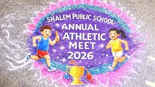 LIVE | Shalem Public School Diglipur Annual Sports Day 2026🏃&zwj;♂️🏃&zwj;♀️🏅