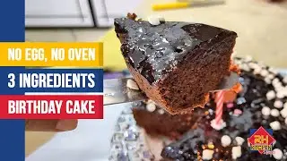 Birthday Chocolate Cake [ Only 3 Ingredients ] Without Oven, Eggs, Maida. Cake Recipe