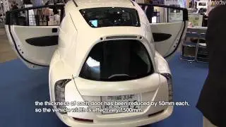 EV to run 300km #DigInfo