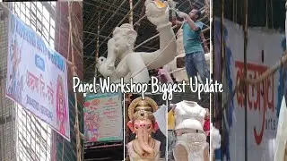 Parel Workshop Biggest Update 2025| Gansankul, Chintamani #bappa #parelworkshop #ganeshchaturthi2025