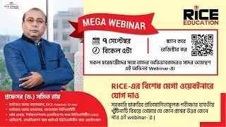 LIVE Webinar - 7th September - Prof (Dr) Samit Ray | Registraion link in the Comment Box