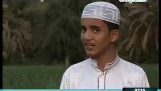 تريم يالغناء