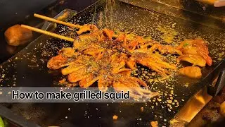 Chinese Cuisine: Grilled Squid - Xiaoyu Food