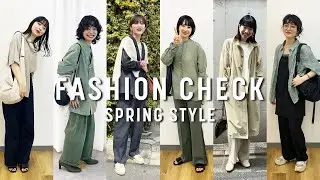 【抜き打ち】春のファッションチェック！スタッフ&本社メンバー【大好評企画第2弾】