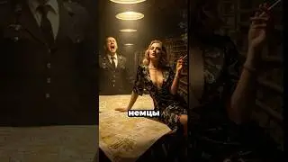 Самый Опасный Математик, Которого Боялись Немцы. #shorts     #история  #history