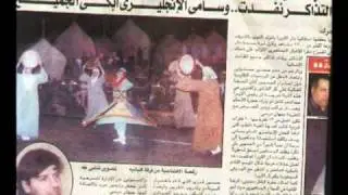 Mahmoud Shalaby
