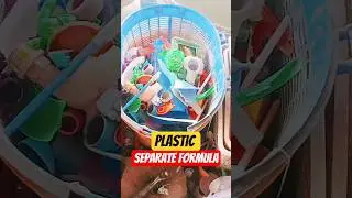plastic separate formula ✅#plastic #scraper #plastic recycling #plastic waste