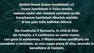 Filmato tzur mishel&ograve; Asaph Neve Shalom