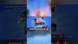 Уже 3 30....