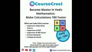 Vedic Mathematics #Banking #CAT #Railway #Competitiveexams #Career #shorts