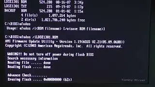 Обновление BIOS старых материнских плат ASUS (утилита AFUDOS)
