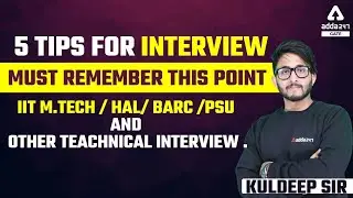 IIT M.tech/ BARC / HAL / PSU and other technical interview preparation | Important point