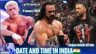WWE SmackDown 9 January 2026 date and time India🇮🇳| WWE SmackDown 2026 ft Roman Reigns Return🔥