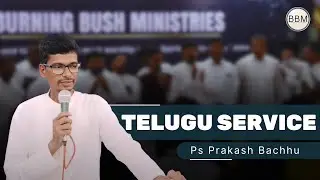 TELUGU SERVICE  || 01 FEB 2026  || PS. PRAKASH BACHHU II BURNING BUSH MINISTRIES