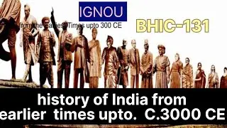 unit 3rd part 2nd The himalyan uplands and the western frontier.  #bhic131 #bag #ignou #history