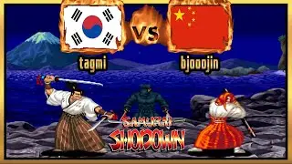 Samurai Shodown - tagmi (KOR) VS (CHN) bjooojin [samsho] [Fightcade] [Rematch] [サムライスピリッツ] [사무라이 쇼다운