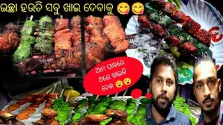 Best Chiken Gupchup And kabab Of Cuttack Barabati Stadium |#streetfood #cuttackstreetfood #cuttack