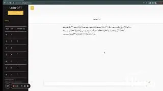 UrduGPT (ChatGPT in Urdu)
