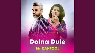 Dolna Dule